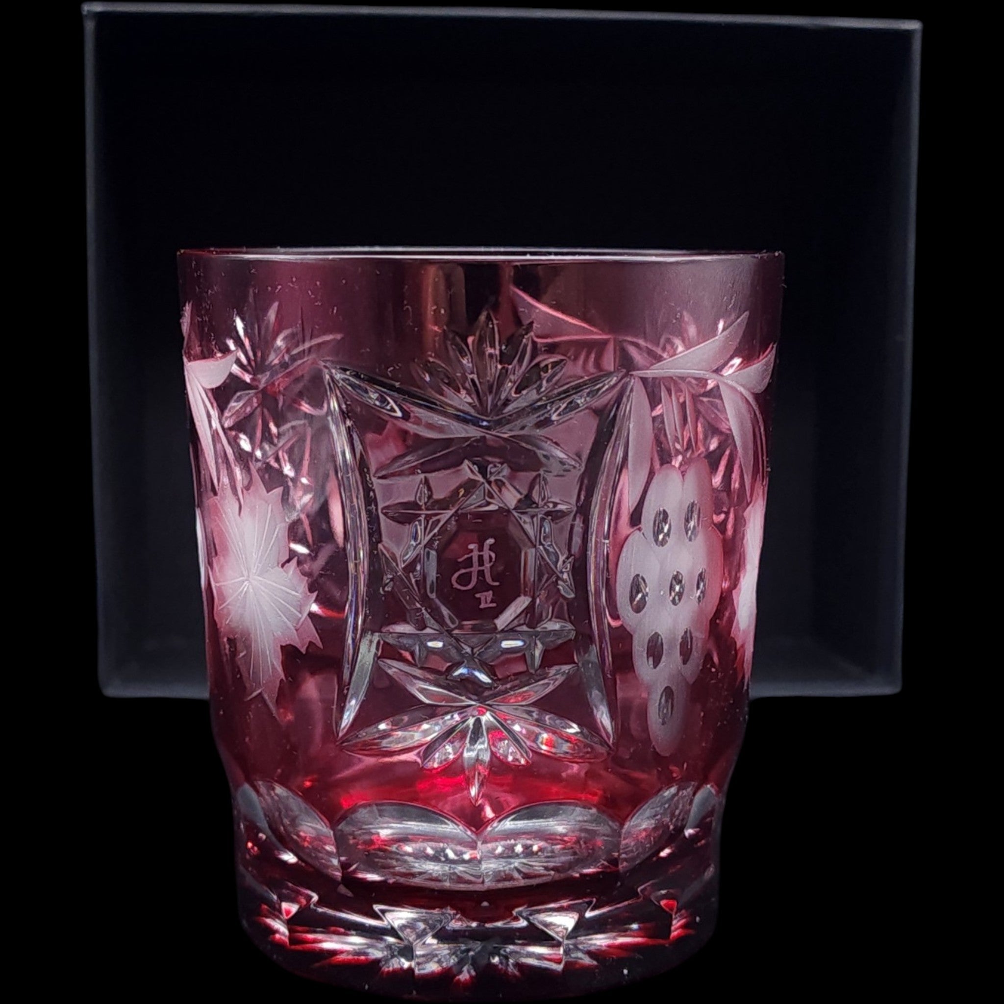 Vintage Cranberry Cut to Clear Monogrammed Crystal Tumbler