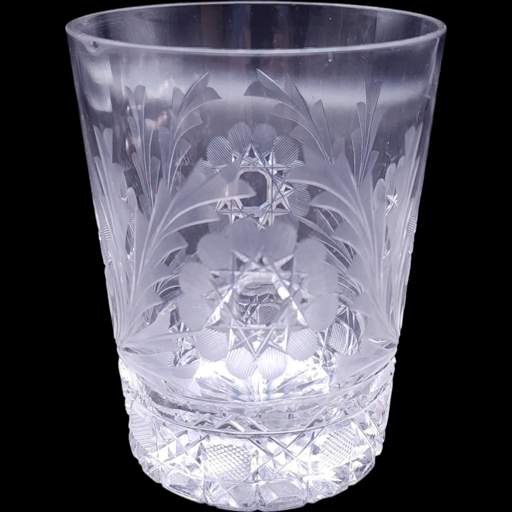 Vintage Elegant Intricate Cut Crystal Floral Tumbler Glass
