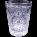 Vintage Elegant Intricate Cut Crystal Floral Tumbler Glass