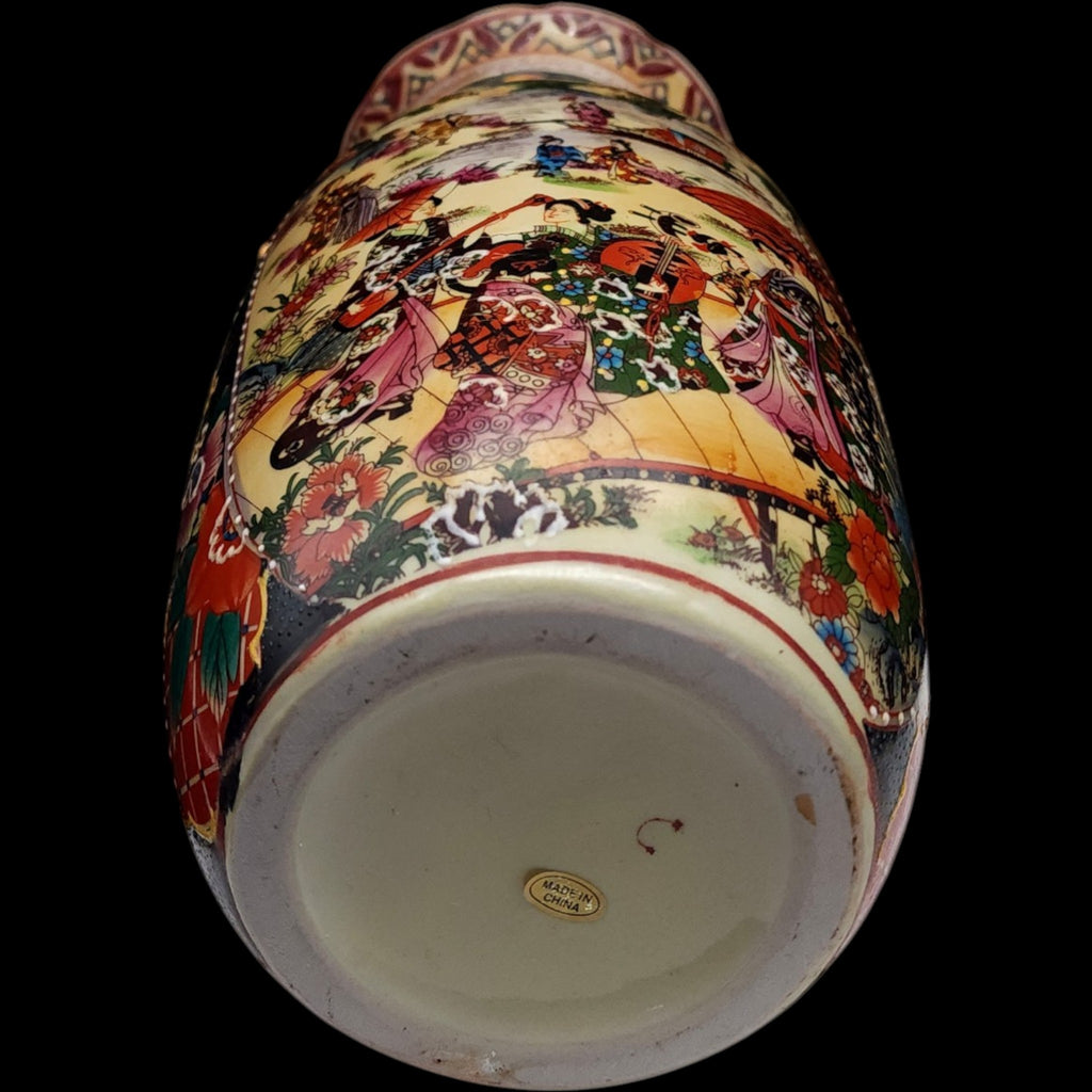11" Vintage Satsuma Style Ceramic Urn Vase Gilded Handles Geisha Scene