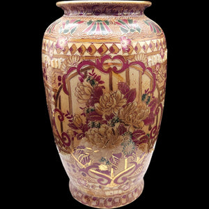 Vintage Satsuma Style Porcelain Ceramic Vase Moriage Gold Gilt Floral