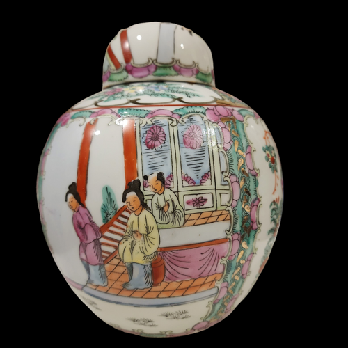 China Canton Hong Kong Hand Painted Yuet Tung China Works Famille Rose Porcelain Jar Vase