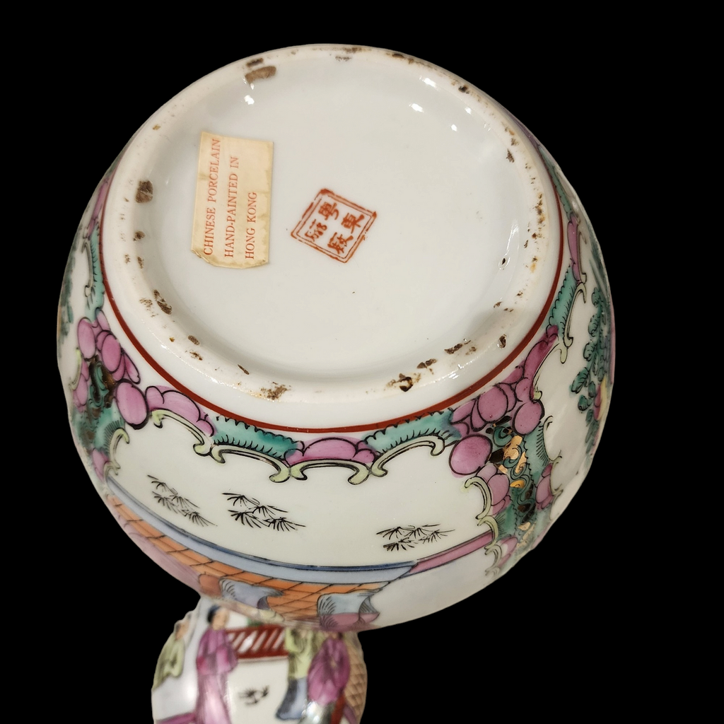 China Canton Hong Kong Hand Painted Yuet Tung China Works Famille Rose Porcelain Jar Vase