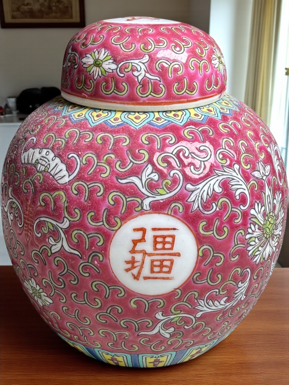Vintage Chinese Famille Rose Ginger Jar with Lid Pink Floral & Bat Motif Jingdezhen Mark