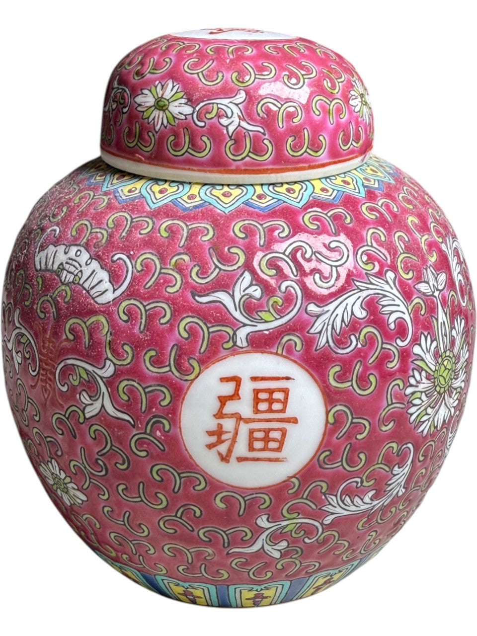 Vintage Chinese Famille Rose Ginger Jar with Lid Pink Floral & Bat Motif Jingdezhen Mark