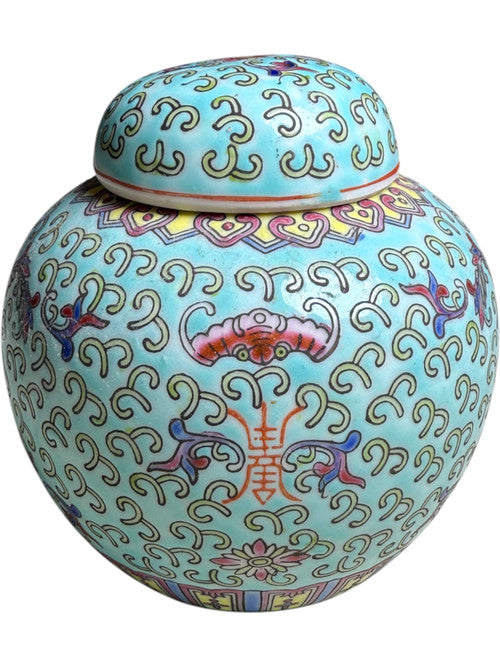 Vintage Chinese Famille Rose Ginger Jar with Lid Turquoise Enamel Ground Floral Scrolls Jingdezhen Mark 20th Century