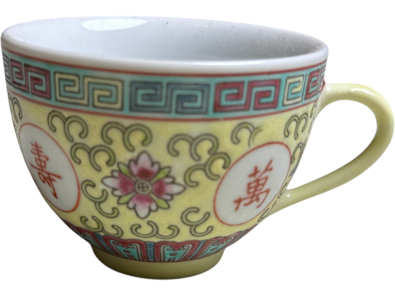 Vintage Chinese Jingdezhen Porcelain Cups Set of 4