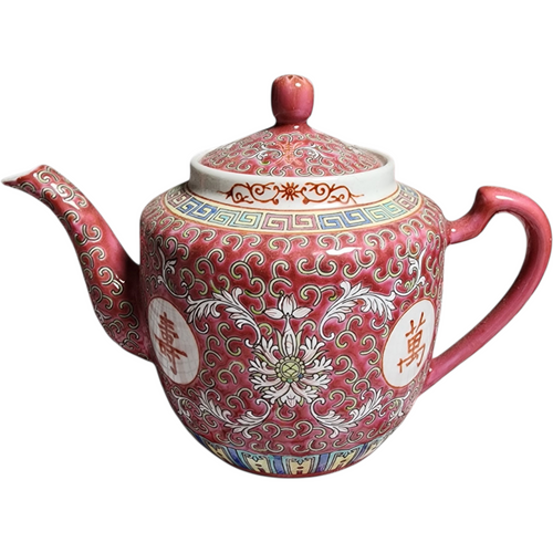 Vintage Chinese Porcelain Teapot Red & White Longevity Symbols Floral Lotus Design Marked Made in China Famille Rose Style