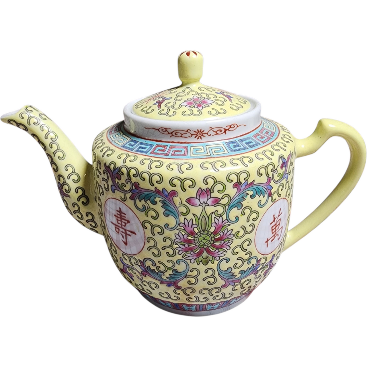 Vintage Chinese Porcelain Teapot Yellow & White Longevity Symbols Floral Lotus Design Marked Made in China Famille Rose Style
