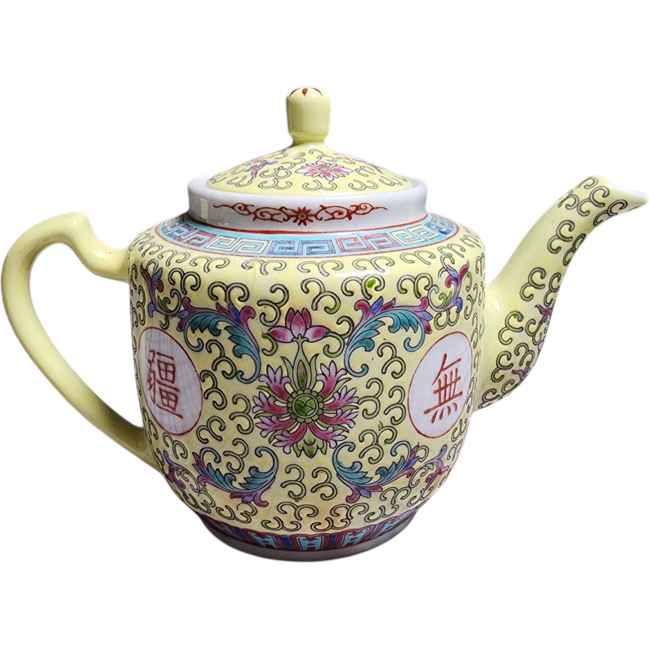 Vintage Chinese Porcelain Teapot Yellow & White Longevity Symbols Floral Lotus Design Marked Made in China Famille Rose Style