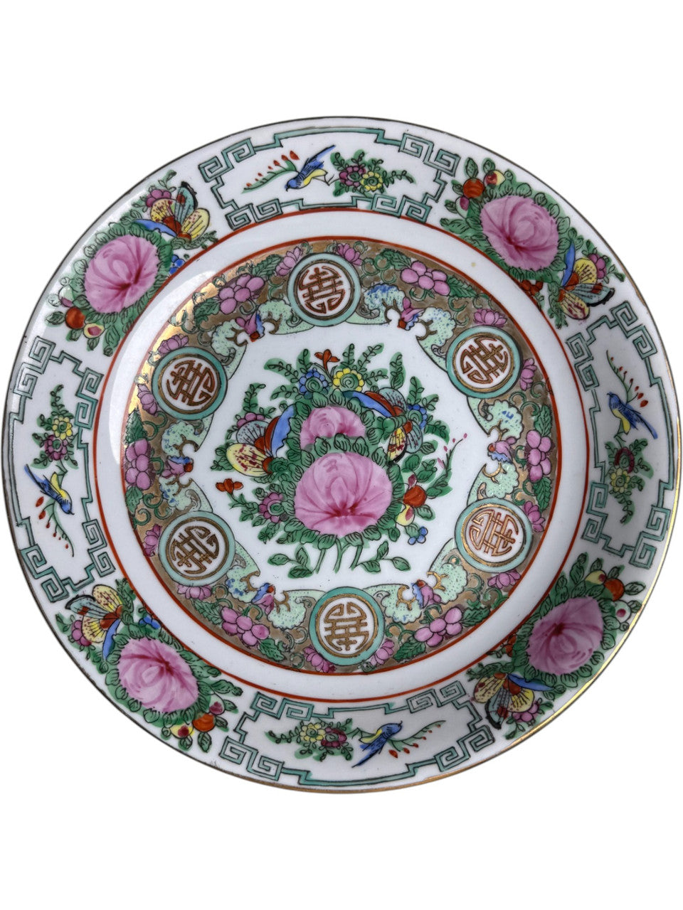 Vintage Chinese Rose Medallion Porcelain Bowl Hand Painted Famille Rose Export China with Birds Peonies & Medallions