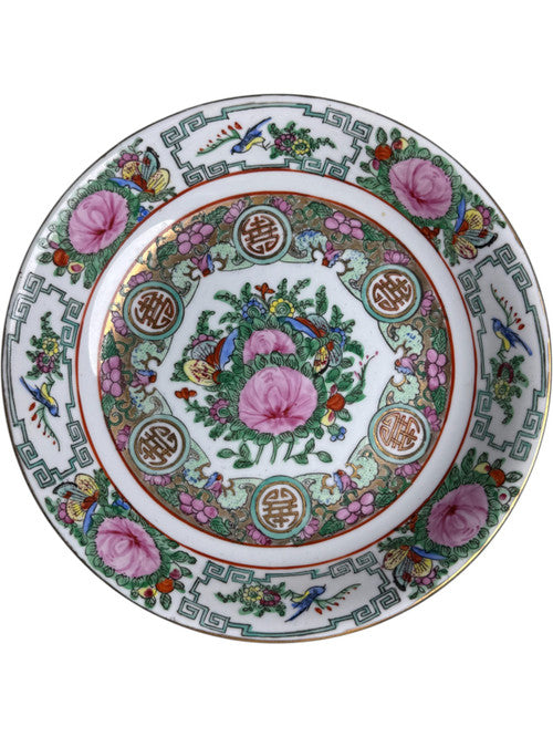 Vintage Chinese Rose Medallion Porcelain Bowl Hand Painted Famille Rose Export China with Birds Peonies & Medallions