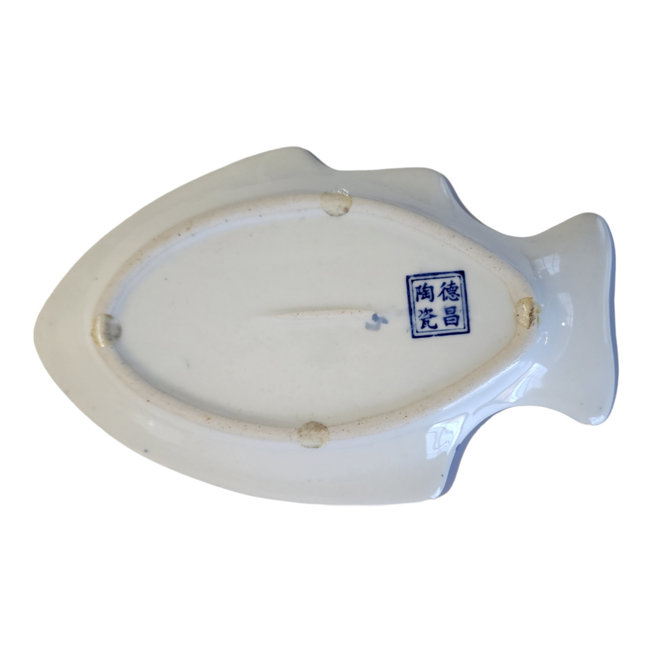 Vintage Porcelain Blue and White Fish Shaped Platter Made In China