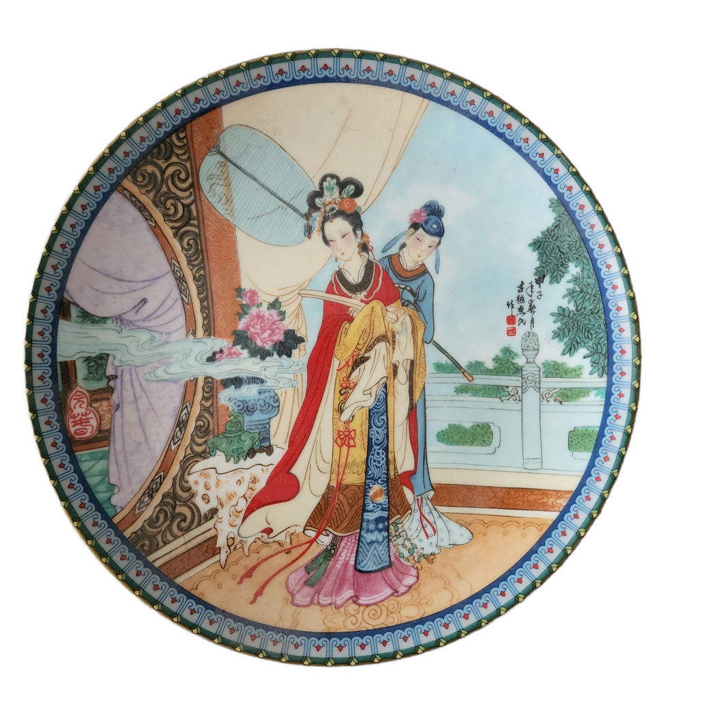 Imperial Jingdezhen Beauties of The Red Mansion Asian Woman Scenes By Z. Huimin Set of 7 Plates